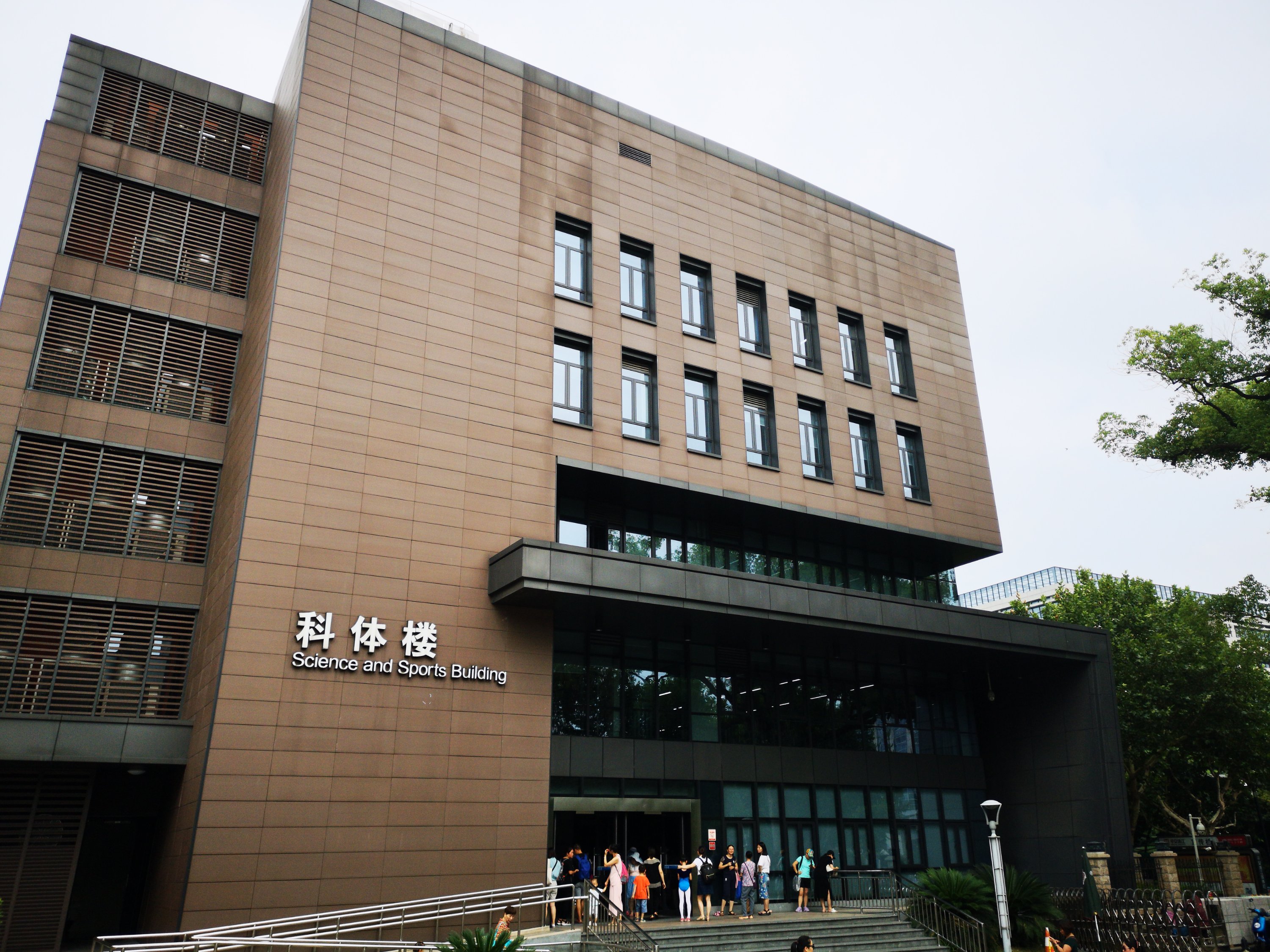 赶考第一次 - 第1张